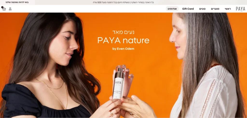 PAYA - about